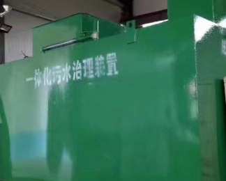 边坝卫生间测漏水